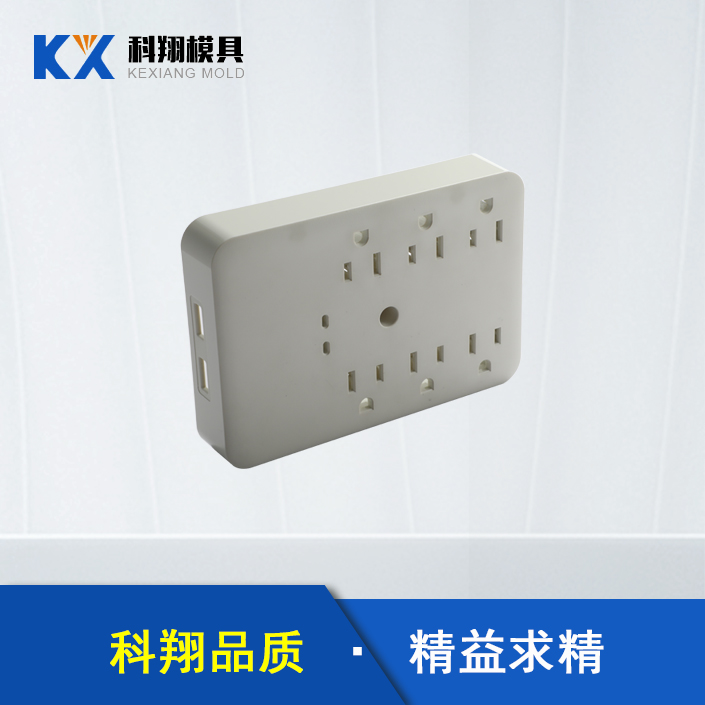 模具加工生產(chǎn)廠家告訴你：解塑膠模具的基本知識(shí)！